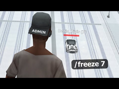 Видео: ОСТАНАВЛИВАЮ ЧУЖИЕ МАШИНЫ в SAMP