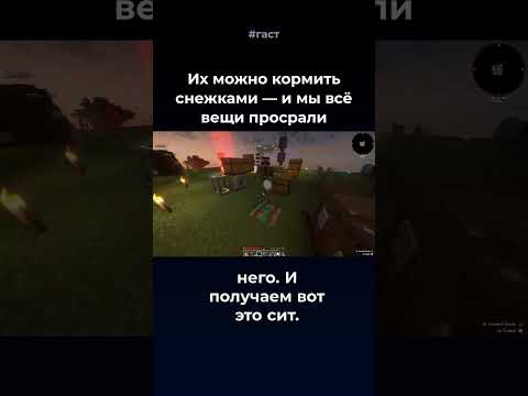 Видео: Выживание в полной пустоте FTB Skies 2  #ftbskies2 #прохождение