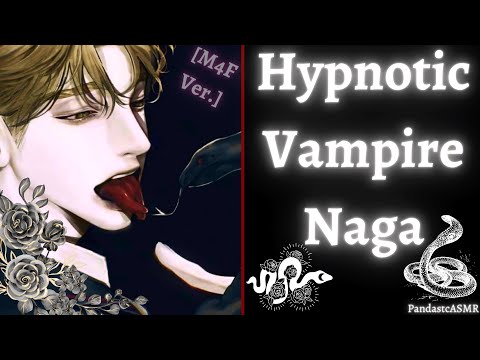 Видео: [ASMR] Знойная змея пробирается внутрь и забирает тебя [M4F] [Кормление вампира] [Гипноз]