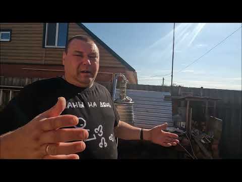 Видео: Гоним паром пол тонны зерновой браги на виски.