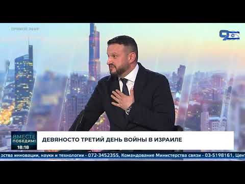 Видео: Дистанционное заключение брака через Zoom