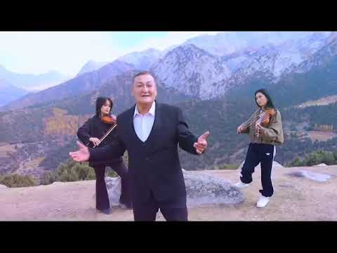 Видео: Шарип Абдуллаев «Кара -кой»