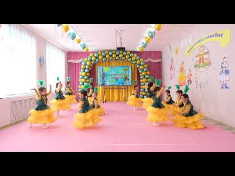 Видео: Атырау облысы, Жылыой ауданы, Құлсары қаласы, КМҚК «Аққайың-2»бөбекжай бақшасы