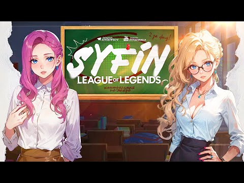 Видео: ДАВАЙТЕ ПОСТАРАЕМСЯ! РОЗЫГРЫШ ЛЕГИ. В LOLWR