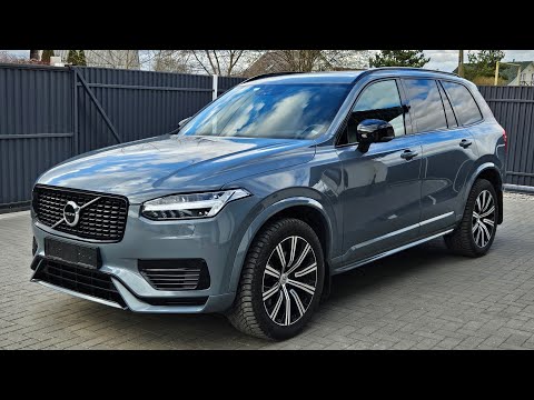 Видео: Volvo XC90 T8 Recharge 2022 м.г! R-Design! 7 мест! Bowers&Wilkins, Cam360⁰, панорама, проекция и т.д