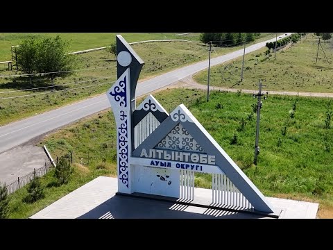 Видео: 10.05.2025 Дүйсебай баба ұрпақтары берген ас