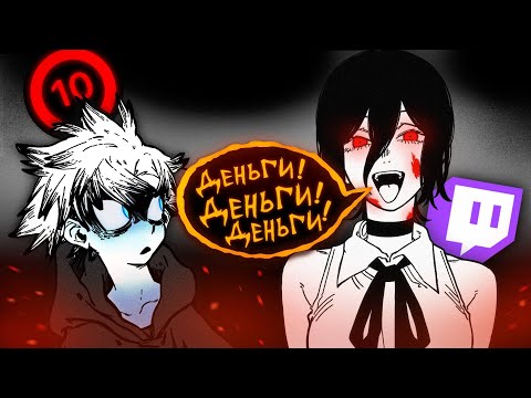 Видео: ЗАПЛАТИЛ СТРИМЕРШЕ 10.000 РУБЛЕЙ ЗА ИГРУ НА ФЕЙСИТЕ в CS2