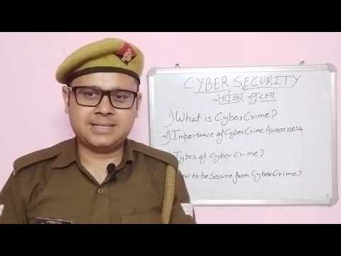 Видео: Что такое киберпреступность? Что такое киберпреступность? #кибербезопасность #киберпреступность #...