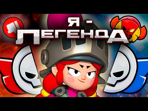 Видео: Исповедь игрока. Ранговый цирк.
