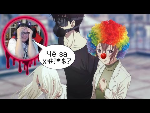 Видео: ВАМПИРСКИЙ КРИНЖ! | TarelkO смотрит Линия Дьявола (лучшие моменты) | Реакция на аниме