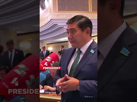 Видео: Что думает депутат о Правительстве? #президентказахстана #токаев #қазақстан #адильбалтабаев