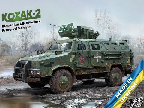 Видео: БМ КОЗАК-2. Збірка та фарбування інтер’єру мастабної пластикової моделі 1/35 від ICM ч.1