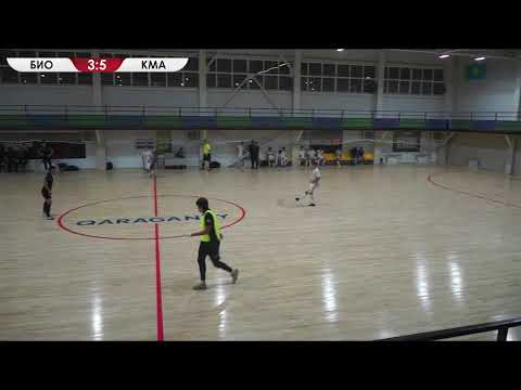 Видео: Биосфера - КМА. Супер лига