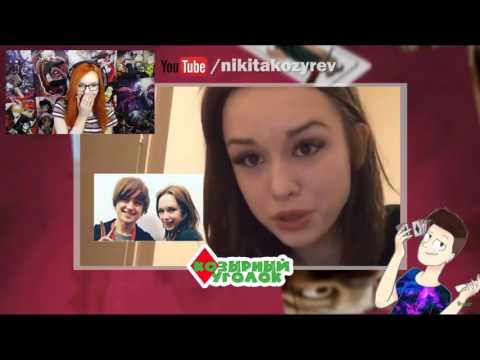 Видео: ДИАНА ШУРЫГИНА: Ответы на вопросы [ПЕРЕОЗВУЧКА] | РЕАКЦИЯ