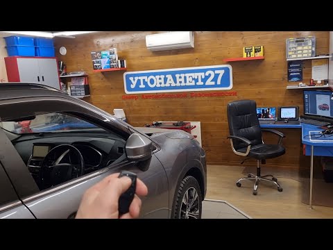 Видео: MMC ECLIPSE CROSS 2019г. установка авто-сигнализации PANDORA VX-4G GPS г.Хабаровск