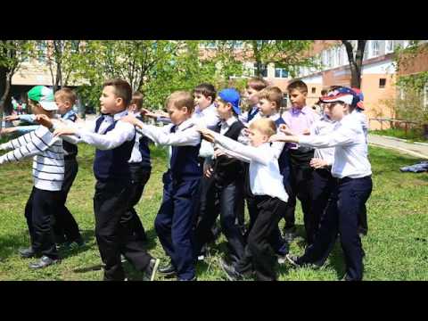 Видео: Флешмоб,  г Находка  Школа №12