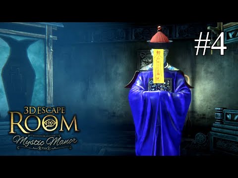 Видео: 3D Квест: Таинственное Поместье ➤ ПРОХОЖДЕНИЕ #4 ➤ Призрак в ловушке