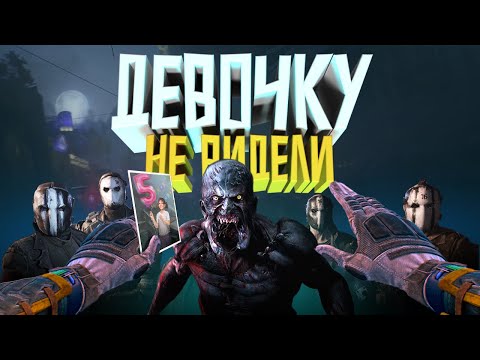 Видео: КОРОЧЕ я прошел • Dying Light 2: Stay Human