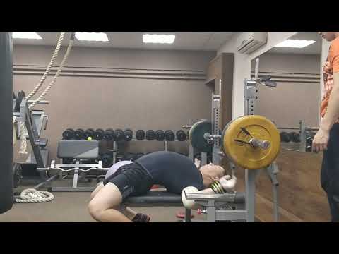 Видео: Жим лёжа 190 кг в отбив
