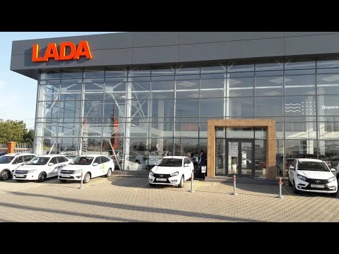 Видео: Цены на автомобили LADA в г.Стерлитамак на ул.Профсоюзной по состоянию на 11 октября 2024 г.