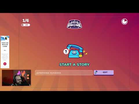 Видео: НАРИСУВАЙ ИЗРЕЧЕНИЕТО #2