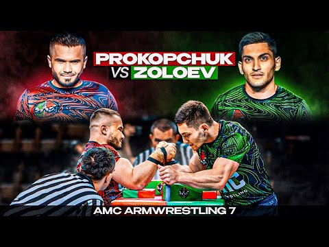 Видео: Алан Золоев vs Даниел Прокопчук | ARMFIGHT | AMC 7 |