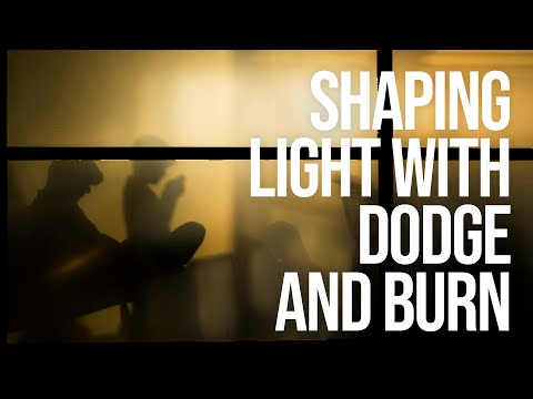 Видео: Формирование света с помощью Dodge and Burn (урок по Photoshop)