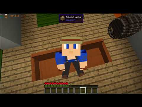 Видео: Первые закупки в наш пивой ларек