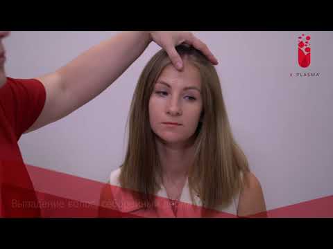 Видео: 💉Плазмолифтинг ВОЛОС и кожи| PRP PRF-какие пробирки выбрать | Показания и эффекты PRF терапии