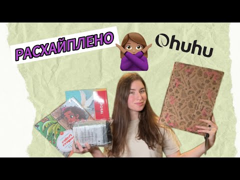 Видео: САМЫЕ ДОРОГИЕ МАРКЕРЫ😡БЕСПЛАТНАЯ РАСКРАСКА