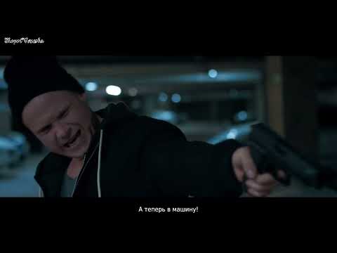 Видео: Late Shift прохождение # 4 Трусливая концовка (без комментариев)