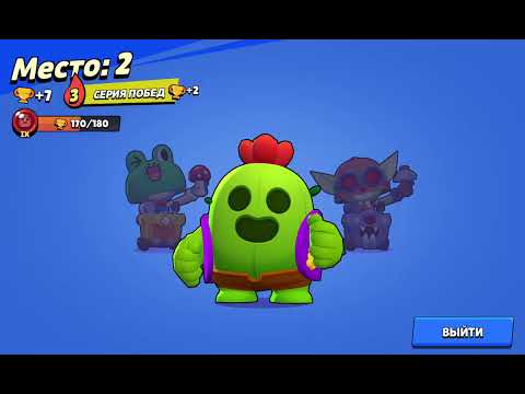 Видео: 9 листопада 2025 р.