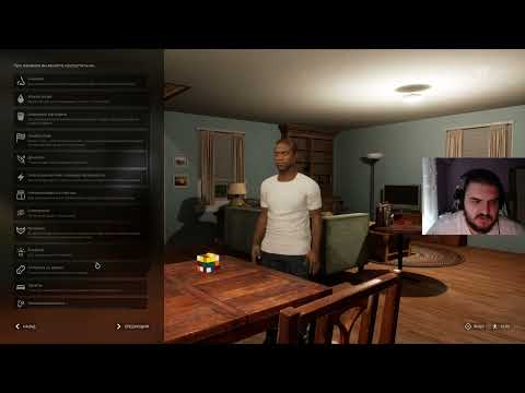 Видео: VEIN - Project Zomboid, НО ОТ ПЕРВОГО ЛИЦА