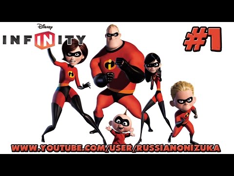 Видео: Мультик Игра - Суперсемейка (Disney Infinity) #1 - Мистер Исключительный