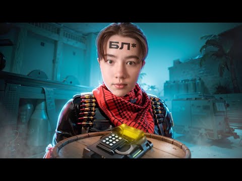 Видео: CS2-ЗАЧЕМ Я СНОВА ПОШЕЛ В ПРЕМЬЕР-РЕЖИМ!!!???