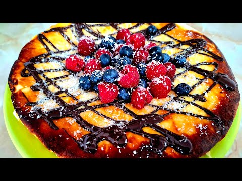 Видео: Чийзкейк Сан Себастиан БЕЗ захар 🍰 | Рецепта, която ще изненада всички + Lidl находки 🛒