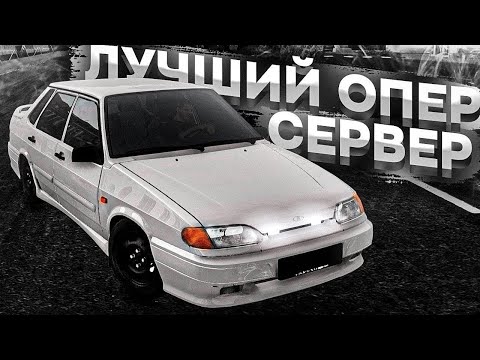 Видео: БОНУС 100 МЛН! l ЛУЧШИЙ СЕРВЕР С БОНУСОМ В МТА? l ОБЗОР СЕРВЕРА МТА l МОЛОДЁЖНЫЕ ДВИЖЕНИЯ MTA