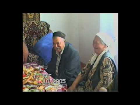 Видео: кудалык