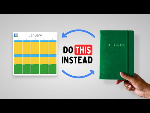 Видео: 99% людей неправильно используют календари (как это исправить)