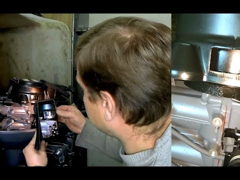 Видео: Ямаха, проверяем настройки