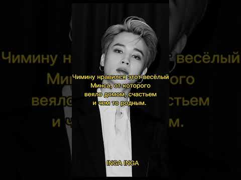 Видео: фф, сердце, ч. 13