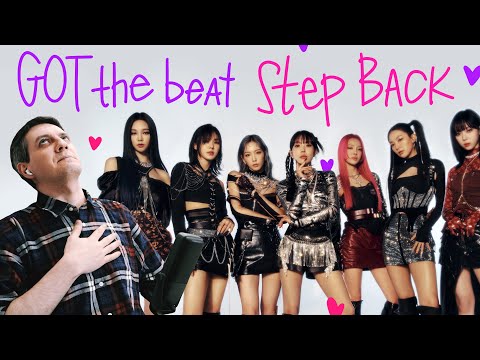 Видео: Честная реакция на GOT the beat — Step Back