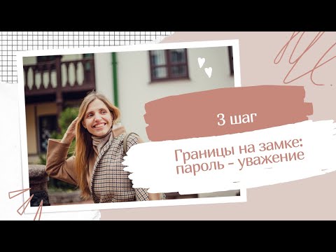 Видео: 25 июля 2025 г.