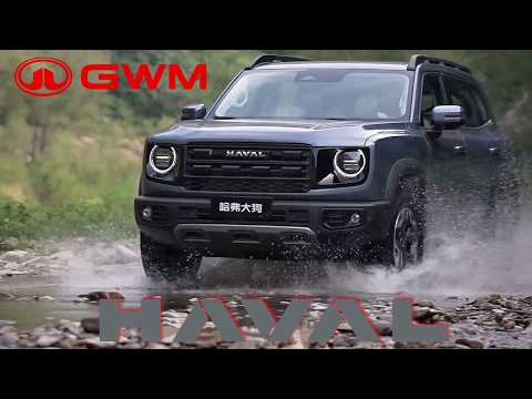 Видео: Haval Dargo 2026: свежий дизайн, крутой салон и вкусная цена!