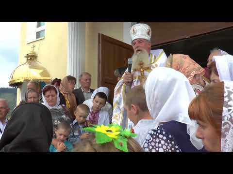 Видео: Петра 2014 4