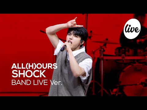 Видео: [4K] ALL(H)OURS - “SHOCK” Band LIVE Concert [it's Live] шоу живой музыки