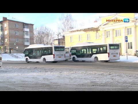 Видео: Теперь на Динас и Магнитку будут ходить новые автобусы