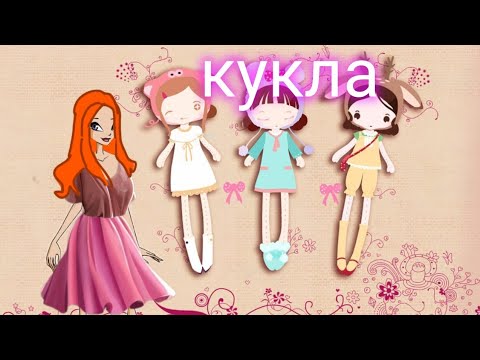 Видео: монкарт клип про Феттеля и Анджелу ~заказ~