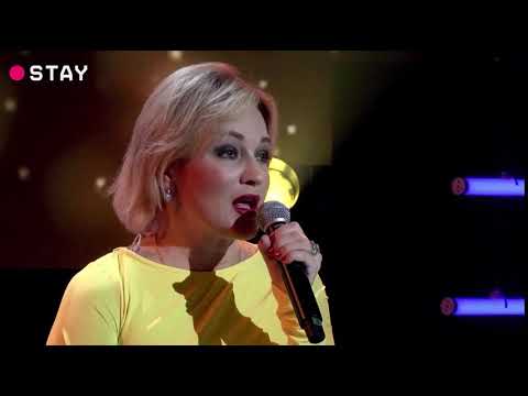 Видео: Татьяна Буланова - Как Жаль LIVE