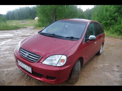 Видео: Обзор Toyota Nadia 3S FSE за 200 000 руб